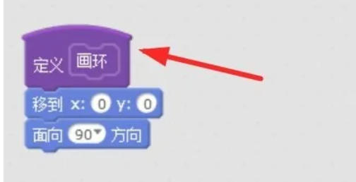 scratch,scratchdownload