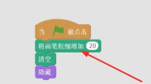 scratch,scratchdownload