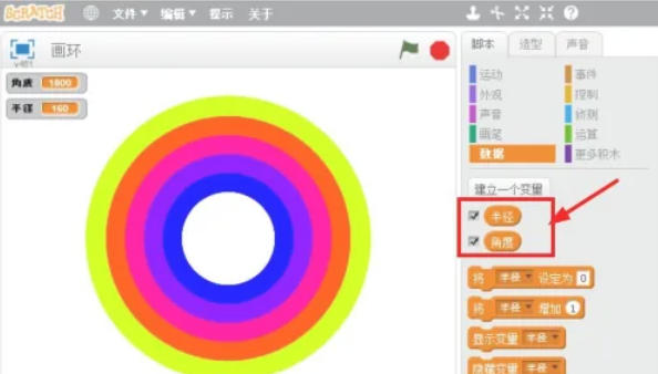 scratch,scratchdownload