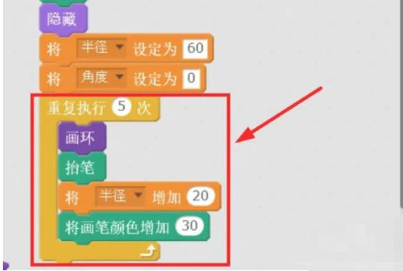 scratch,scratchdownload