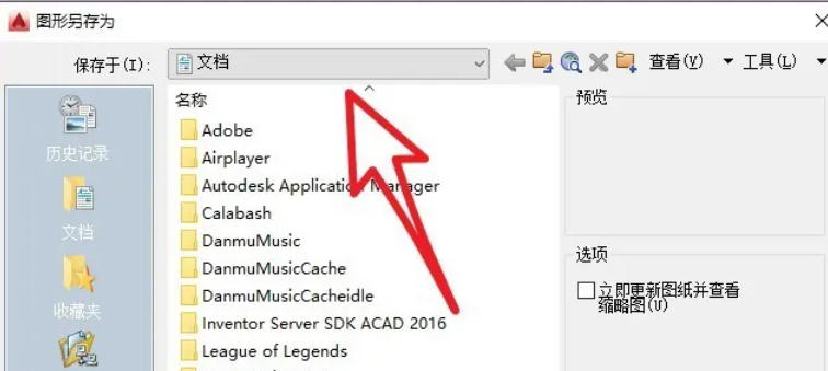 coreldraw, coreldraw download