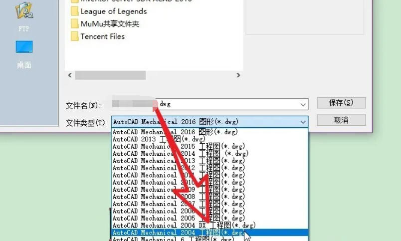 coreldraw, coreldraw download