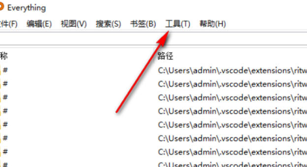EveryThing,EveryThing download