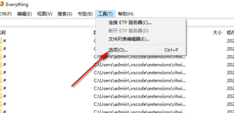 EveryThing,EveryThing download