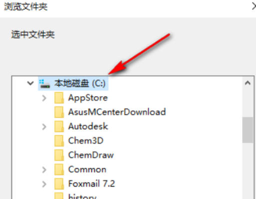 EveryThing,EveryThing download