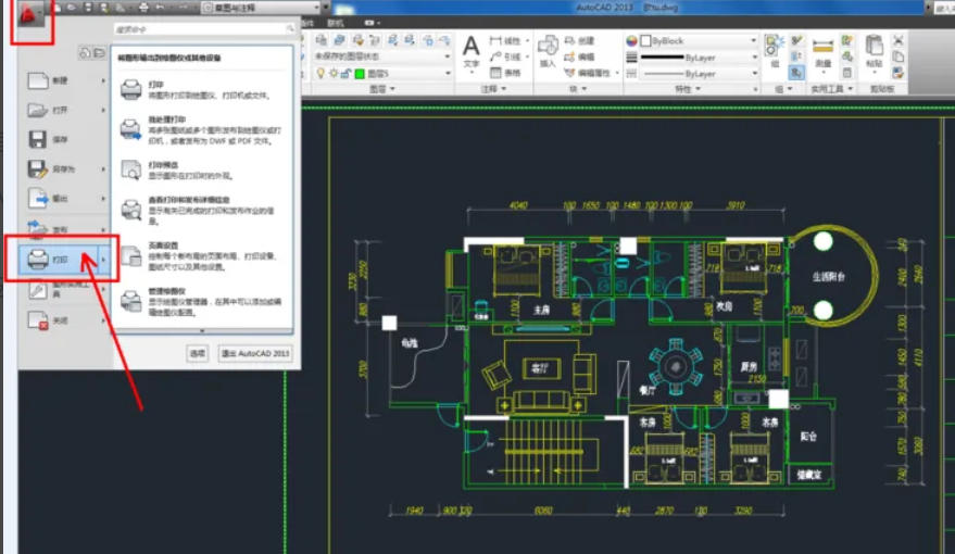 autocad,autocad download