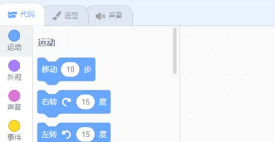 scratch,scratchdownload