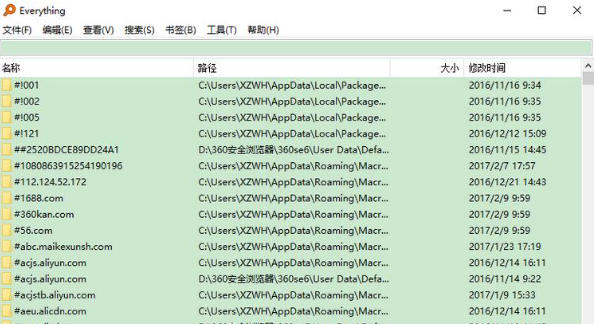 EveryThing,EveryThing download