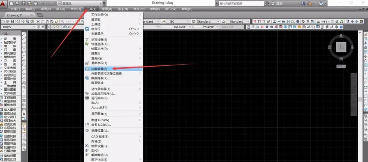 coreldraw, coreldraw download