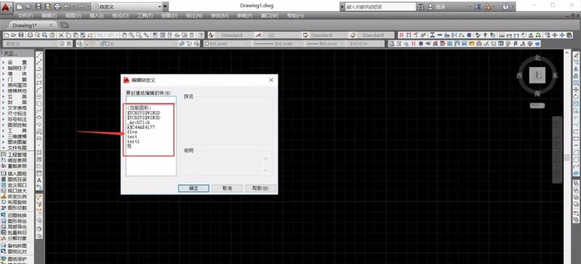 coreldraw, coreldraw download