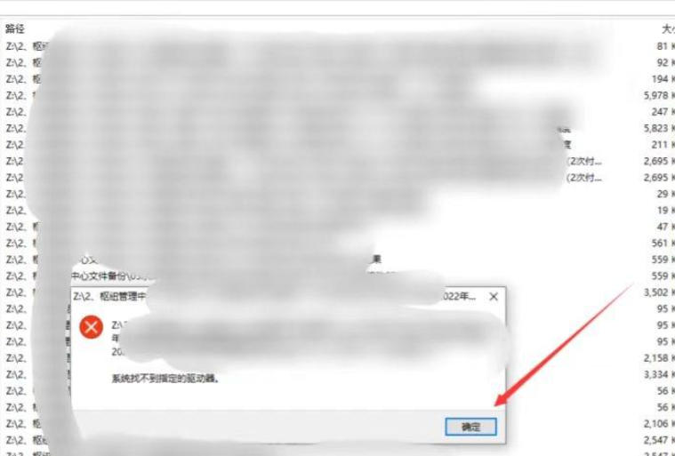 EveryThing,EveryThing download