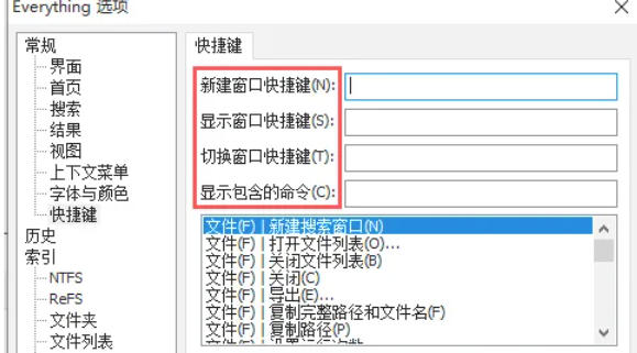 EveryThing,EveryThing download