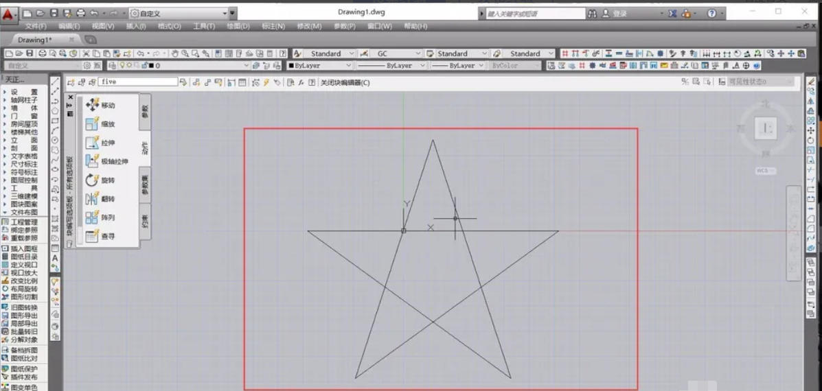 coreldraw, coreldraw download