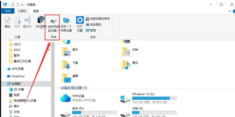 EveryThing,EveryThing download