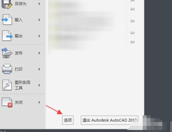 autocad,autocad download