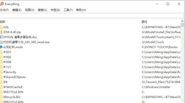 EveryThing,EveryThing download