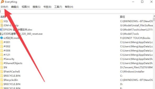EveryThing,EveryThing download