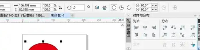 coreldraw, coreldraw download