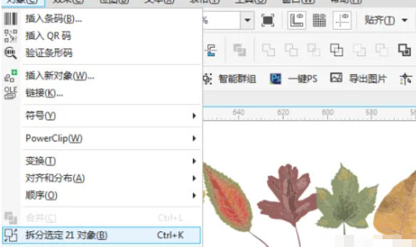 coreldraw, coreldraw download