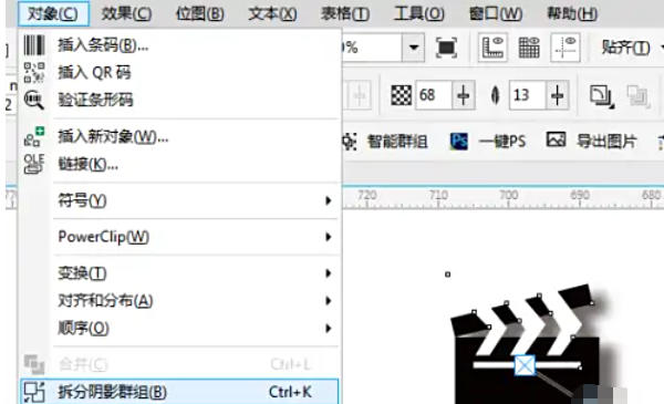 coreldraw, coreldraw download