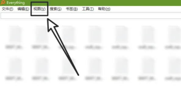 EveryThing,EveryThing download