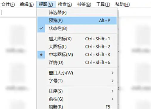 EveryThing,EveryThing download