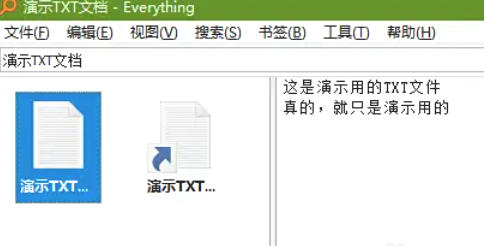 EveryThing,EveryThing download