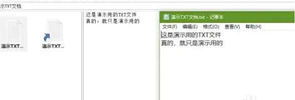 EveryThing,EveryThing download