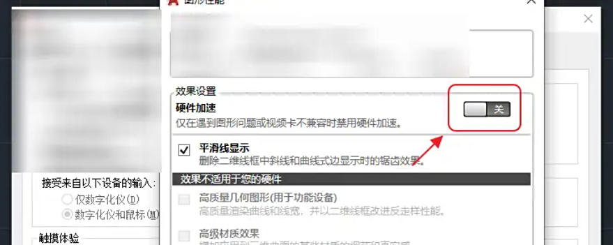 autocad,autocad download