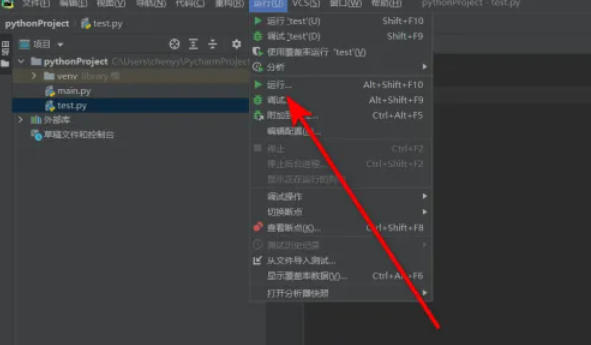 python, python download