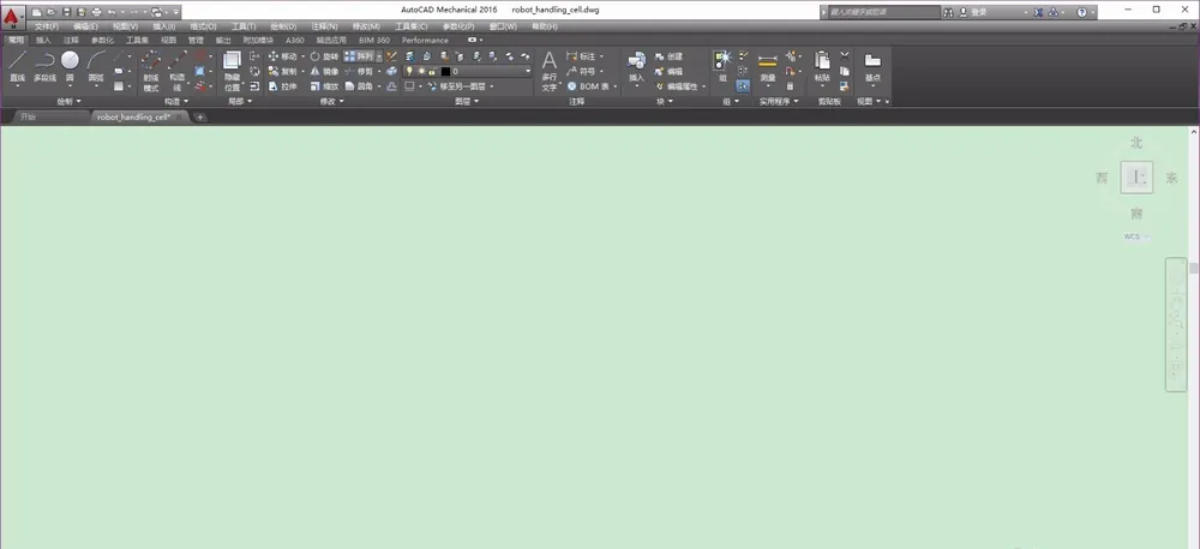 coreldraw, coreldraw download