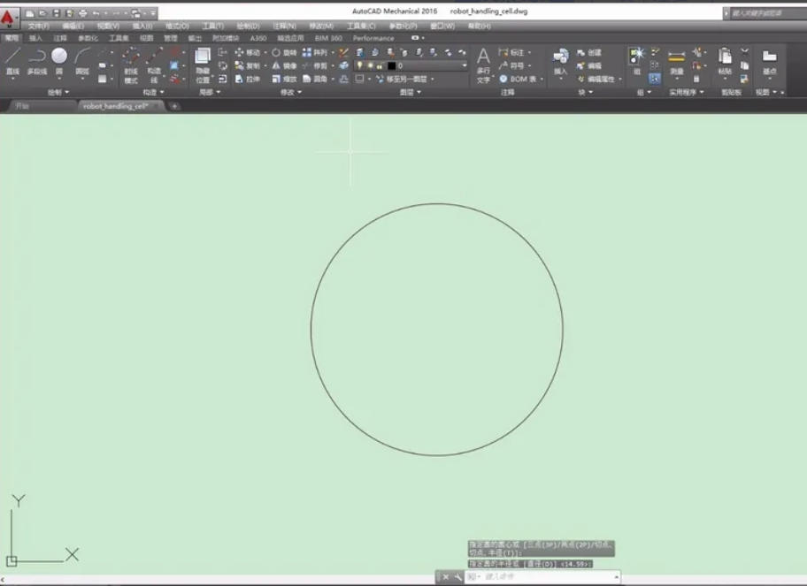 coreldraw, coreldraw download