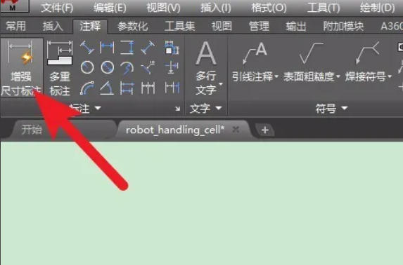 coreldraw, coreldraw download