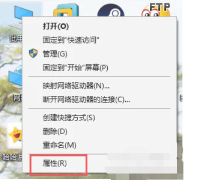 python, python download