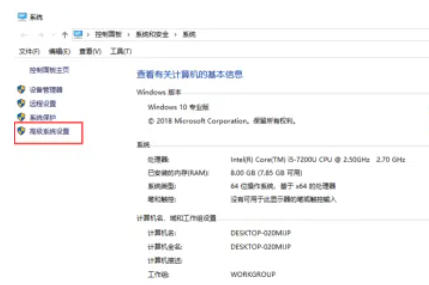 python, python download