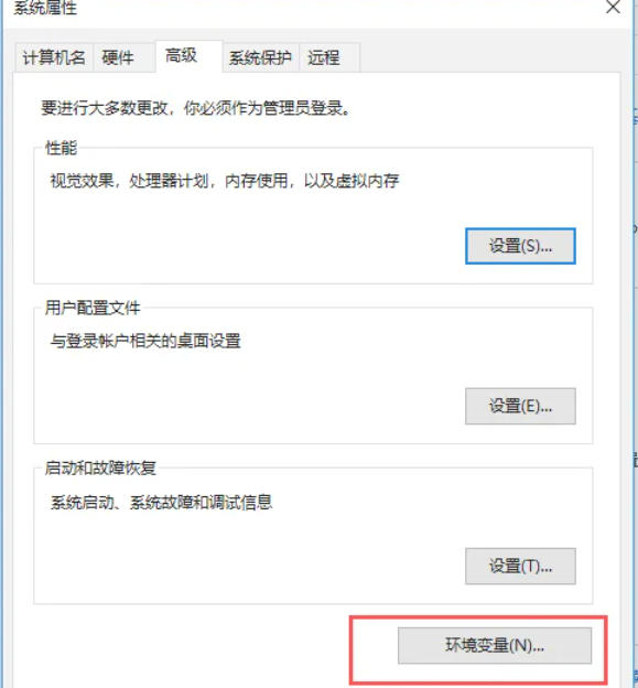 python, python download