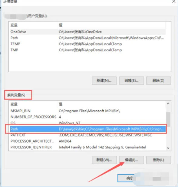 python, python download