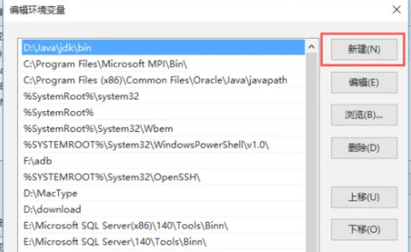 python, python download