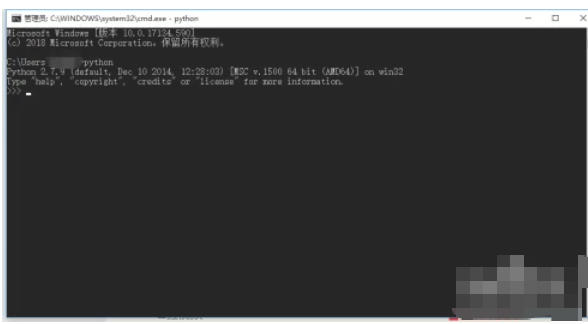 python, python download