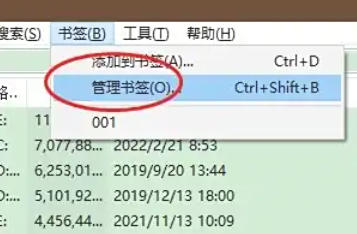 EveryThing,EveryThing download