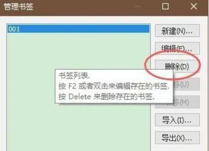 EveryThing,EveryThing download