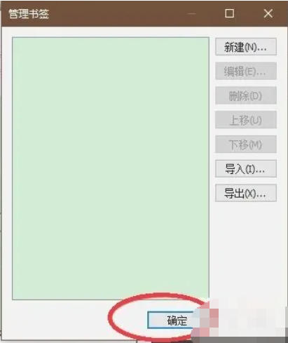 EveryThing,EveryThing download
