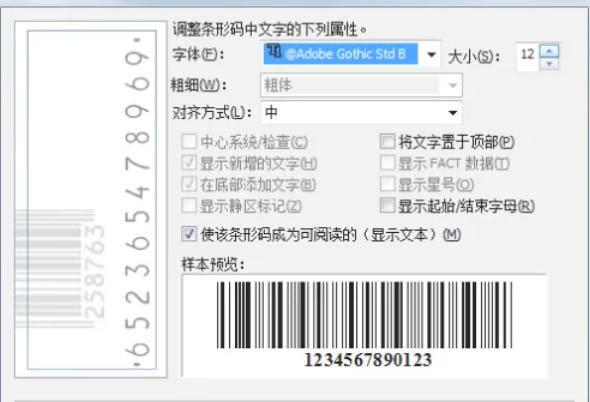 coreldraw, coreldraw download