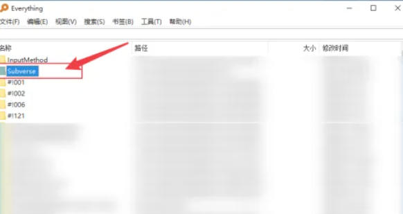 EveryThing,EveryThing download