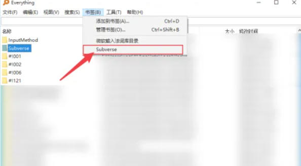 EveryThing,EveryThing download
