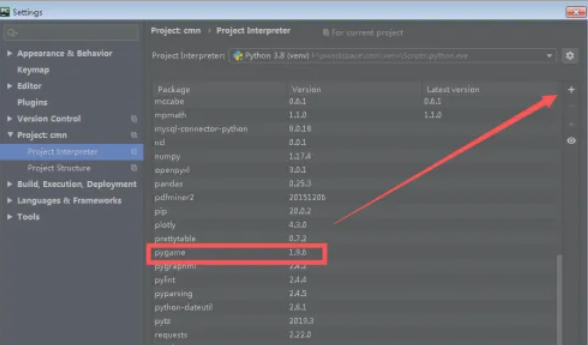python, python download
