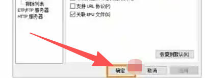 EveryThing,EveryThing download