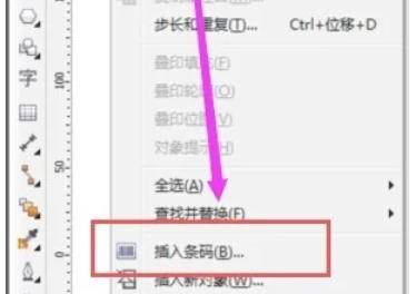 coreldraw, coreldraw download
