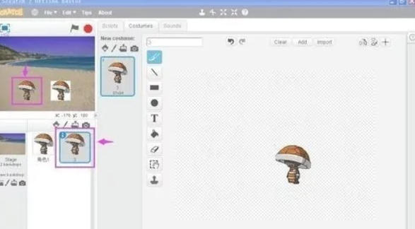 scratch,scratchdownload