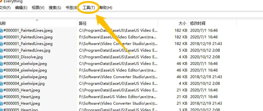EveryThing,EveryThing download